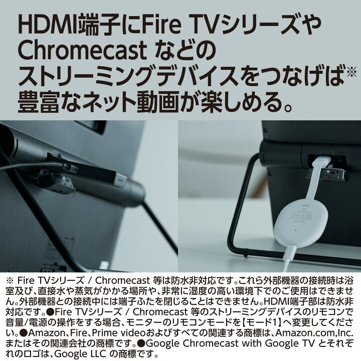 楽天市場】【公式店】Panasonic 15V型 防水 ポータブルテレビ 