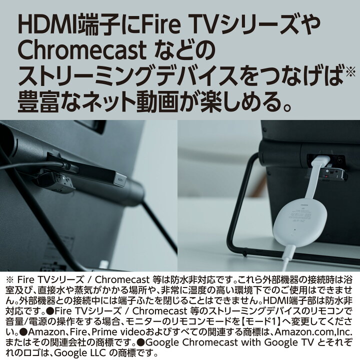 楽天市場】【公式店】Panasonic 15V型 防水 ポータブルテレビ 