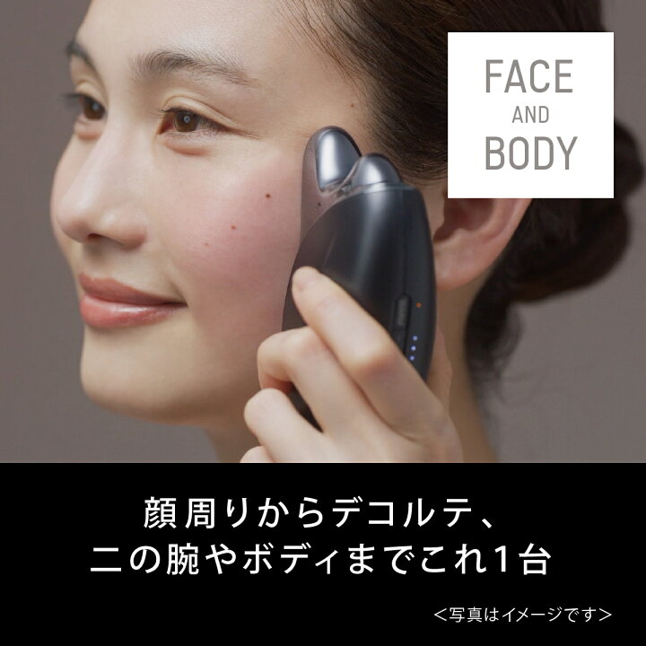 楽天市場】【公式店】 パナソニック リフトケア*美顔器 バイタリフト 