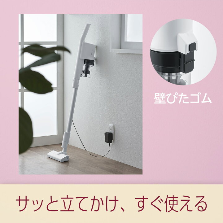 楽天市場】販売終了(後継機種有り)【公式店】パナソニック 掃除機 