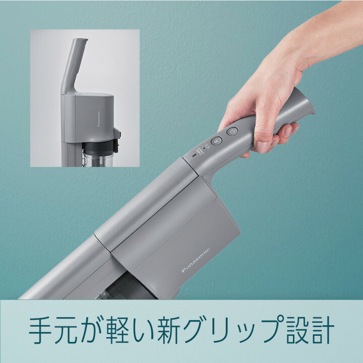 楽天市場】【公式店】パナソニック Panasonic コードレススティック 