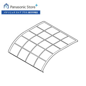 【公式店】 パナソニック エアコン エアフィルター(1枚) ACRD00-00230 消耗品