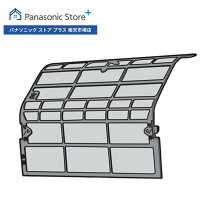 購入予定者有】Panasonic エアコン 20畳用 2012年製 CS-632CX2