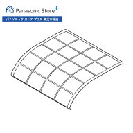 【公式店】 パナソニック エアコン エアフィルター ACRD00-01281 消耗品
