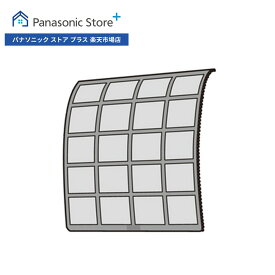 【公式店】 パナソニック エアフィルター(1枚) ACRD00-02850 エアコン 消耗品