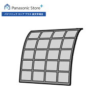 【公式店】 パナソニック エアフィルター（1枚） ACRD00-03010 エアコン 消耗品