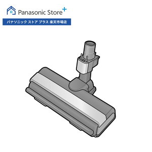 �y�����X�z �p�i�\�j�b�N ���p�m�Y���i�s���N�u���b�N�p�j AMV85P-LH0E �|���@ ���Օi