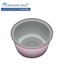 楽天市場】are50-g62の通販