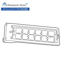 楽天市場】パナソニック 冷蔵庫 部品 取り寄せ nr-fvm470sの通販