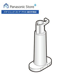 【公式店】 パナソニック 冷蔵庫　自動製氷機 浄水フィルター ARMH00B01680 消耗品