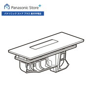 【公式店】 パナソニック 洗濯機　乾燥フィルター AXW003WA0EW0 ドラム式洗濯乾燥機 消耗品