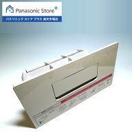 【公式店】 パナソニック 洗濯機 乾燥フィルター(ストーンベージュ) AXW003WA5ZT0 ドラム式洗濯乾燥機 消…