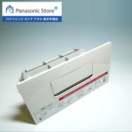 【公式店】 パナソニック 乾燥フィルター（クリスタルホワイト） AXW003WA5ZW0 ドラム式洗濯乾燥機 消耗品