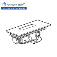 【公式店】 パナソニック 洗濯機　乾燥フィルター AXW003WA6CW0 ドラム式洗濯乾燥機 消耗品