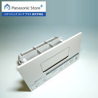 【公式店】 パナソニック 洗濯機 乾燥フィルター AXW003WA85W0 ドラム式洗濯乾燥機 消耗品