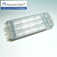【公式店】 パナソニック 洗濯機 糸くずフィルター AXW022AA5E00 消耗品