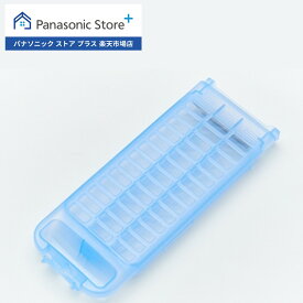 【公式店】 パナソニック 洗濯機　糸くずフィルター AXW22A-9MB0 消耗品