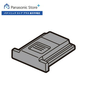 yXz pi\jbN zbgV[Jo[ DVYE1121Z fW^J Օi