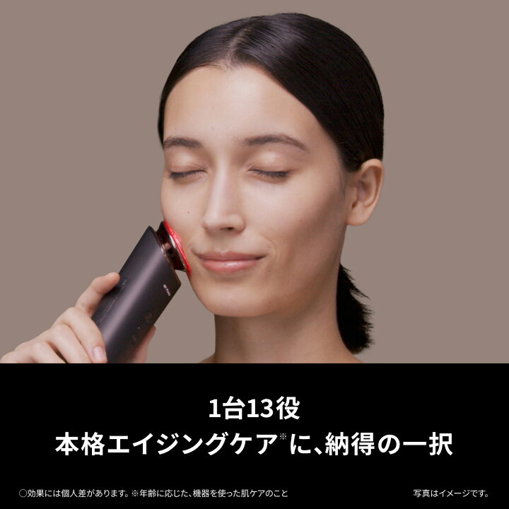 楽天市場】【公式店】パナソニック リフトケア*美顔器 美顔器 