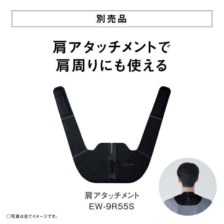 楽天市場】【特典付き5/12(月)15時まで】【公式店】パナソニック 