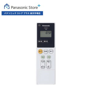 �y�����X�z �p�i�\�j�b�N �����R�� HK9813MM �V�[�����O���C�g ���Օi