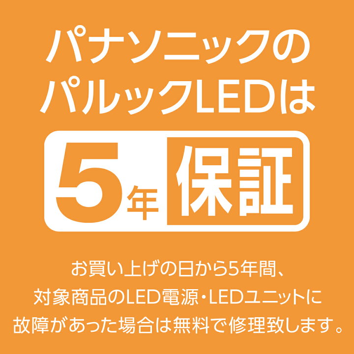楽天市場】【2000円OFFクーポン☆7月12日(日)まで】【公式店 