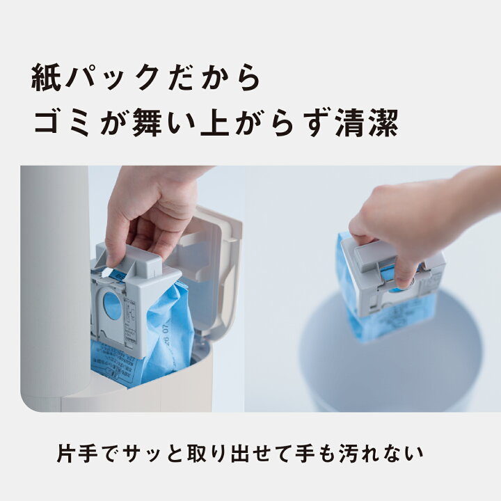 楽天市場】【公式店】パナソニック セパレート型コードレススティック 