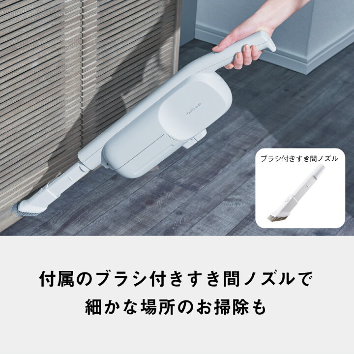 楽天市場】【公式店】 パナソニック コードレススティック掃除機 
