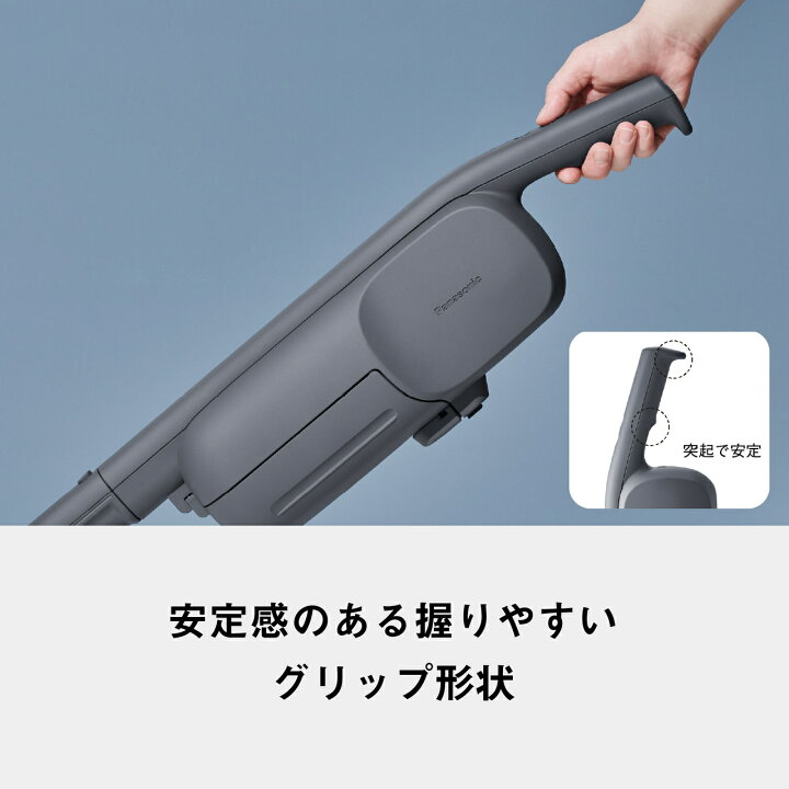 Panasonic】掃除機☆2022年製 クリーニング済/6ヶ月保証付き 【管理 