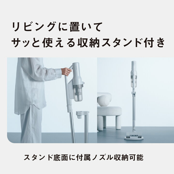 楽天市場】【公式店】パナソニック コードレススティック掃除機 パワー 