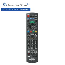 楽天市場】th32e300用リモコンの通販