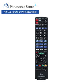 【公式店】パナソニック リモコン N2QAYB001249 ブルーレイ/DVDレコーダー DIGA 消耗品