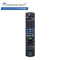 楽天市場】パナソニック ディーガ 4t201の通販 