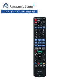 【公式店】 パナソニック リモコン N2QAYB001276 ブルーレイ/DVDレコーダー DIGA 消耗品