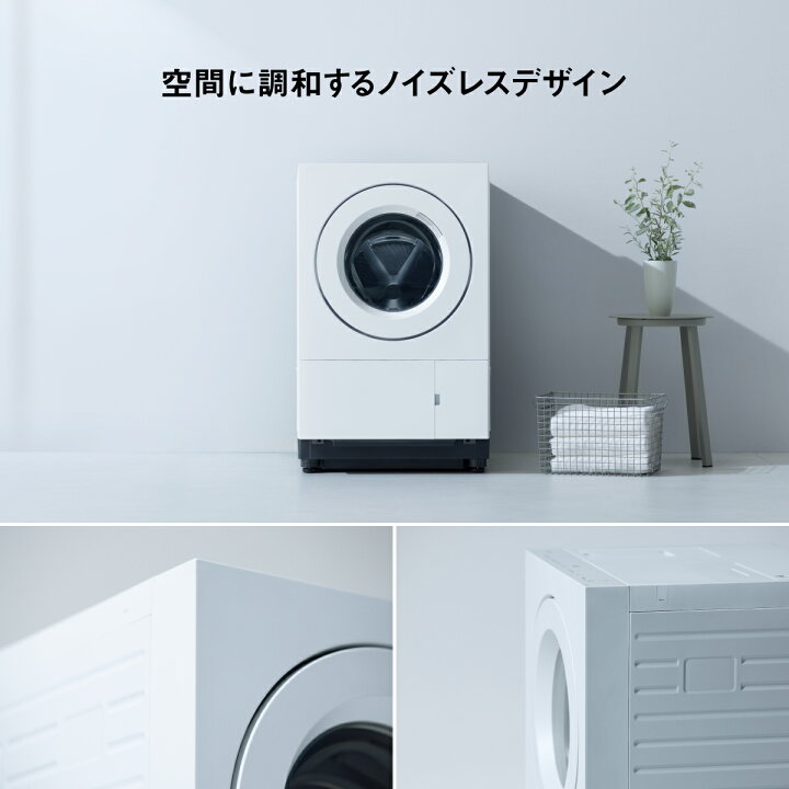 楽天市場】【公式店】パナソニック ななめドラム洗濯乾燥機 SDシリーズ 