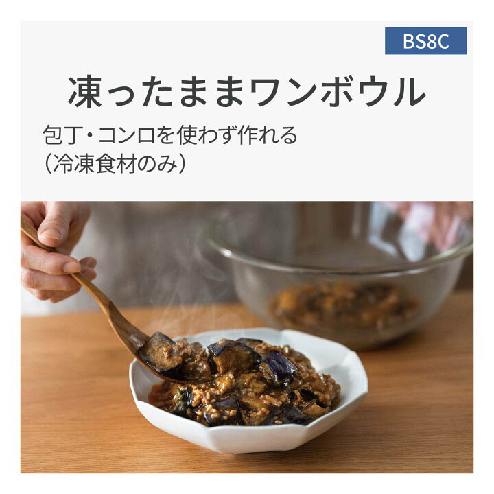楽天市場】【公式店】 パナソニック ビストロ スチームオーブンレンジ 