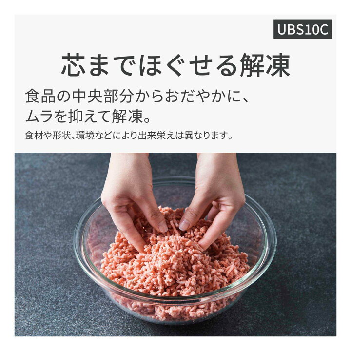 楽天市場】【公式店】 パナソニック ビストロ スチームオーブンレンジ 