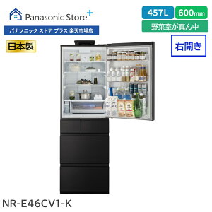 yXzpi\jbN ① 457L wACfB[vubN IׂJ NR-E46CV1 p[V WVLVL؎ imC[X ͂₤ܗⓀ ؎^  60cm {