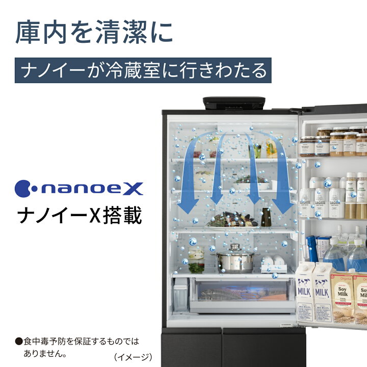 取付無料！SHARPプラズマクラスター搭載おしゃれホワイトインテリア5 