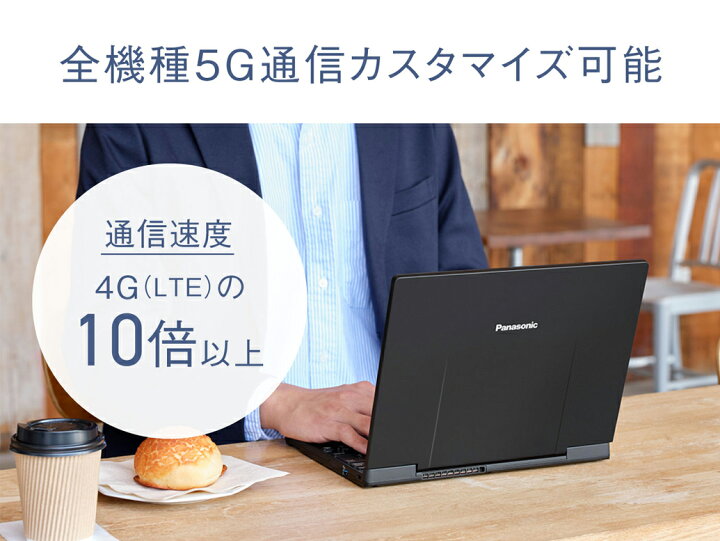楽天市場】【20,000円OFFクーポン！7/21 23:59まで】【公式店 