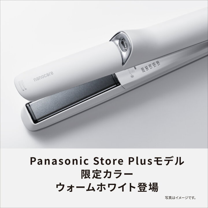 楽天市場】【特典付き 6/30(月)15時まで】【新色追加】【公式店
