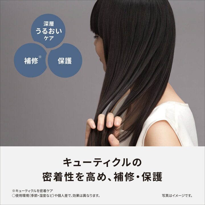 楽天市場】【特典付き 6/30(月)15時まで】【新色追加】【公式店 