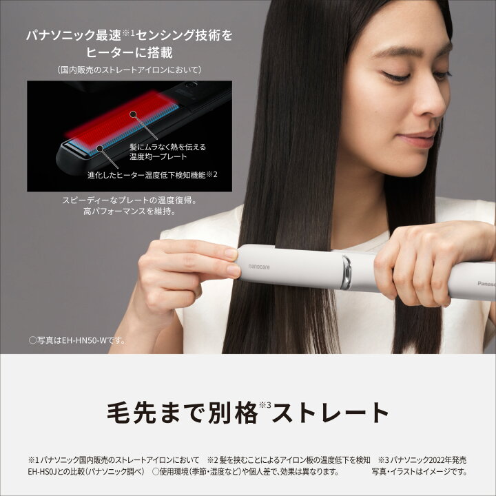 楽天市場】【特典付き 6/30(月)15時まで】【新色追加】【公式店 