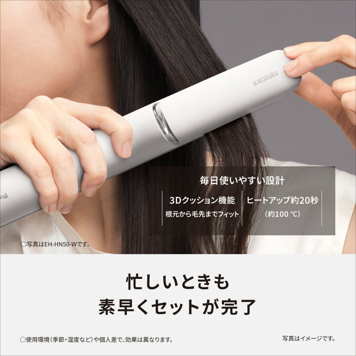 楽天市場】【特典付き 6/30(月)15時まで】【新色追加】【公式店 