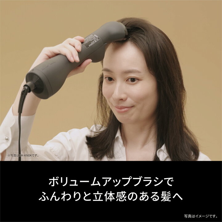 楽天市場】【公式店】パナソニック エアスタイラー ナノケア ノーブル 