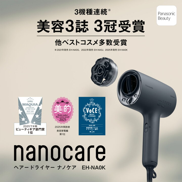 楽天市場】【3000円OFFクーポン☆7月16日(木)まで】【公式店 