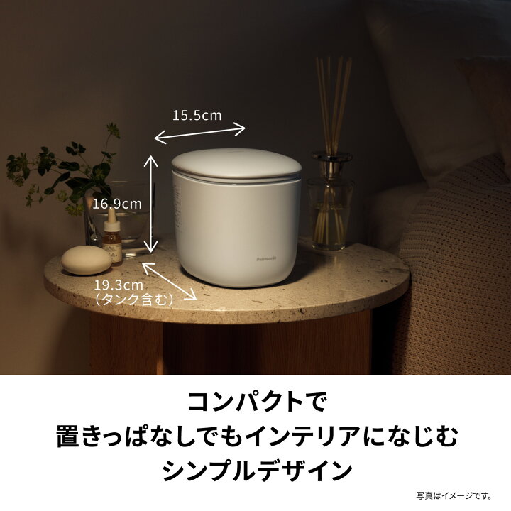 楽天市場】【公式店】 パナソニック スキンアクト スチーマー トリプル 