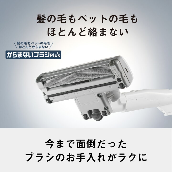 楽天市場】【公式店】 パナソニック 紙パック式キャニスター掃除機 