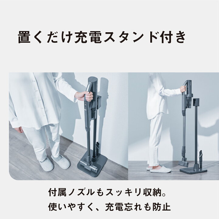 楽天市場】【公式店】 パナソニック コードレススティック掃除機 