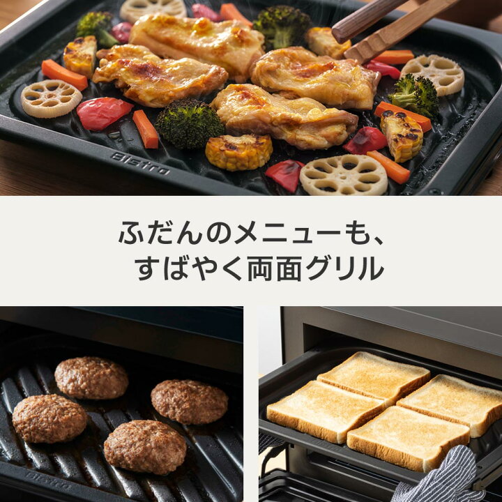 楽天市場】【5000円OFFクーポン☆7月12日(日)まで】【公式店 